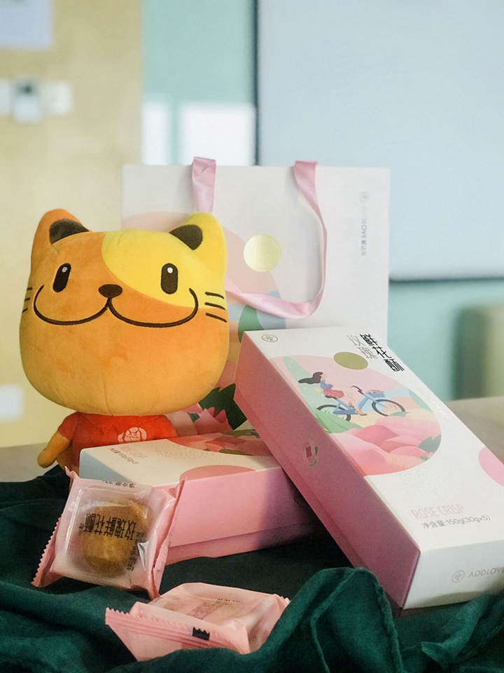 5eb0c8f5df6f3.jpg 14.jpg