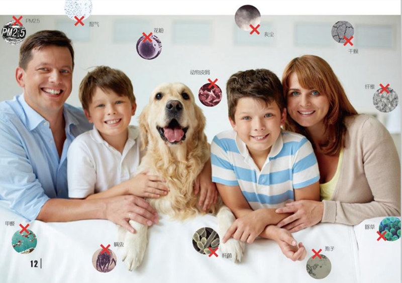 5eb3b05b99a39.jpg 新风-2.jpg