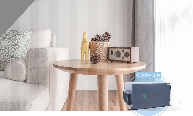 5eb3b07229d65.jpg 新风-1.jpg