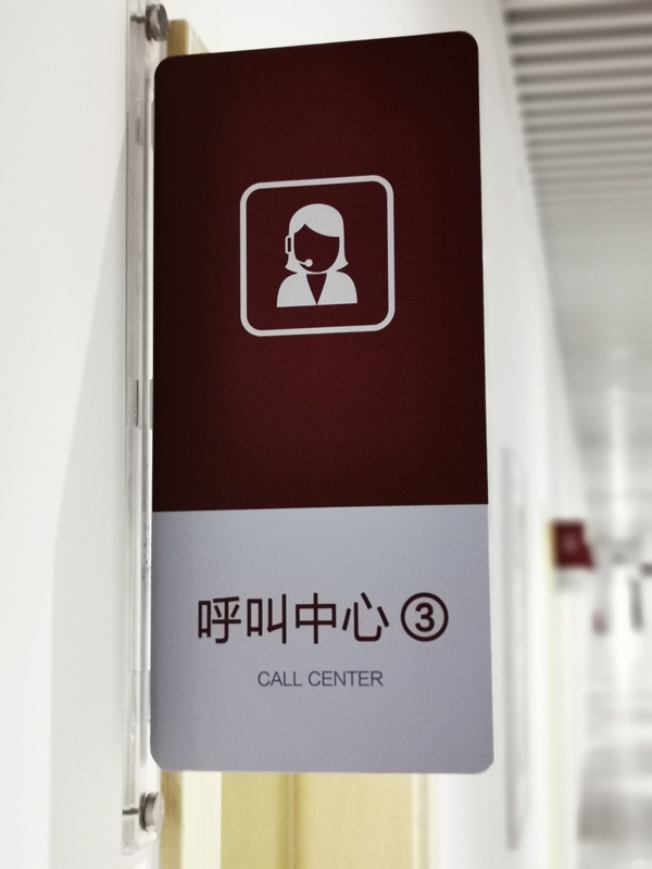 5ec34d5bdcd7a.jpg 图2.jpg