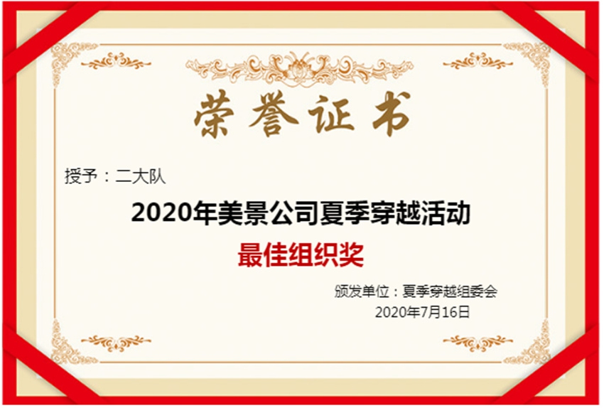 5f1271190935a.jpg 企业微信截图_20200716191021.jpg