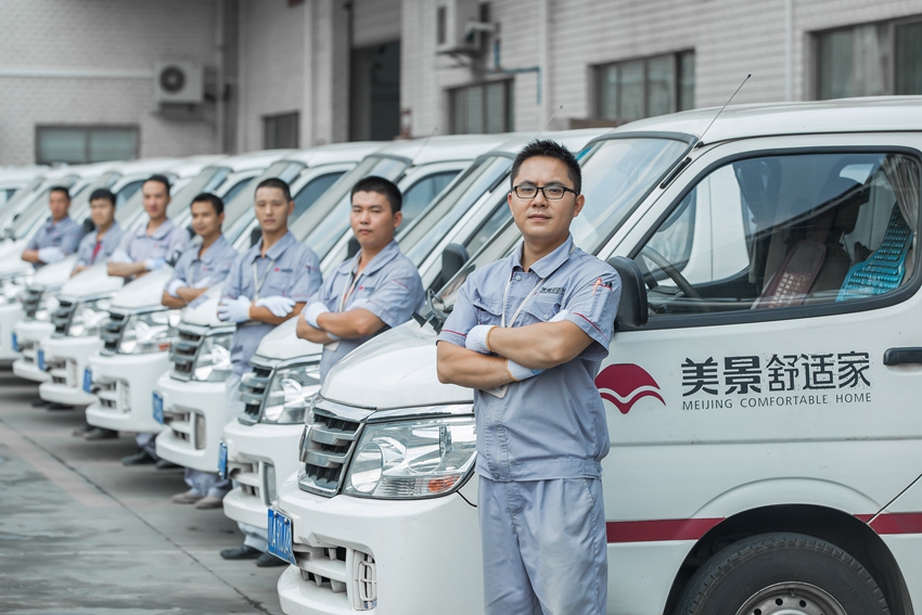 5f3ddb2970417.jpg 5.团队照片.jpg