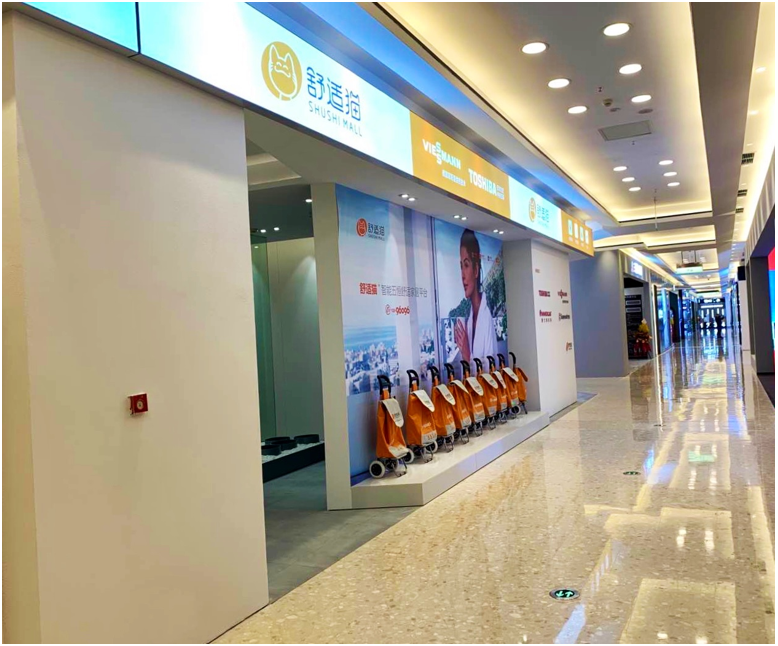 606d0ef4cbf5d.png 2.png