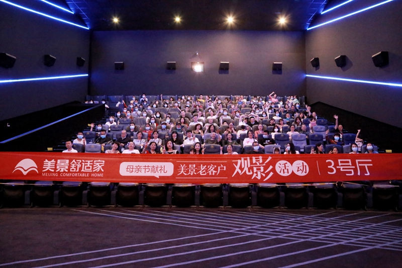 60a0783b1e02c.jpg 图九.jpg