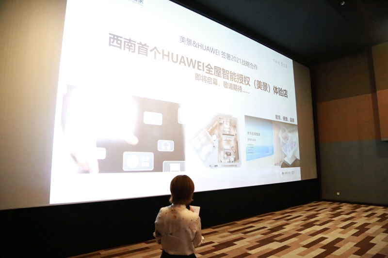 60d197af5c220.JPG 图七.JPG