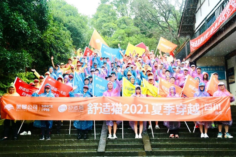 60f52224c65cb.jpg 6.jpg