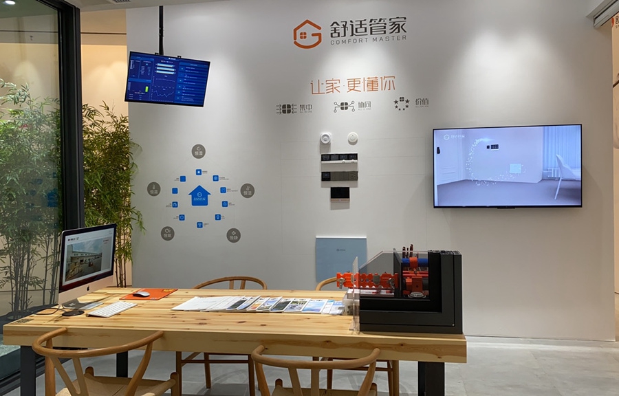 62f378cdce97a.jpg 4.jpg