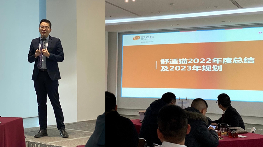 63c211c8149c1.jpg 张一舟总.jpg