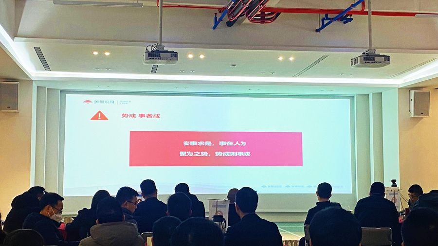 63c21272c5855.jpg d1ca3f3c-fe34-4ca8-bea7-602f5162901b_副本.jpg