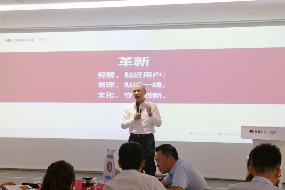 64a634e958277.JPG _MG_7140.JPG