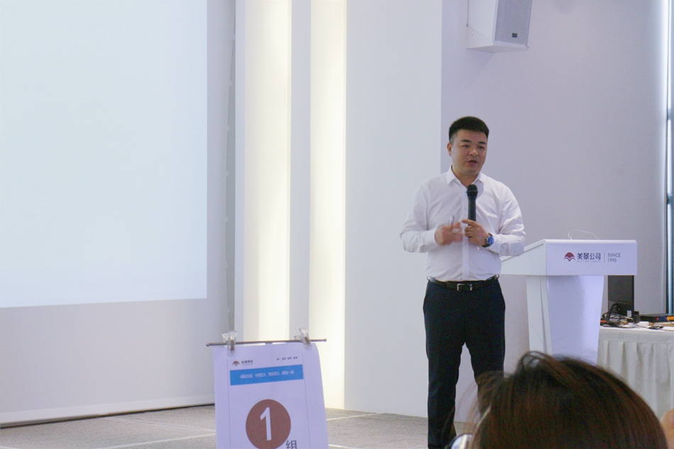 64a63527b6efc.JPG 刘承总监讲话.JPG