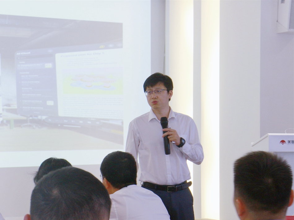 64a635571f2d9.JPG 申坤经理讲话.JPG