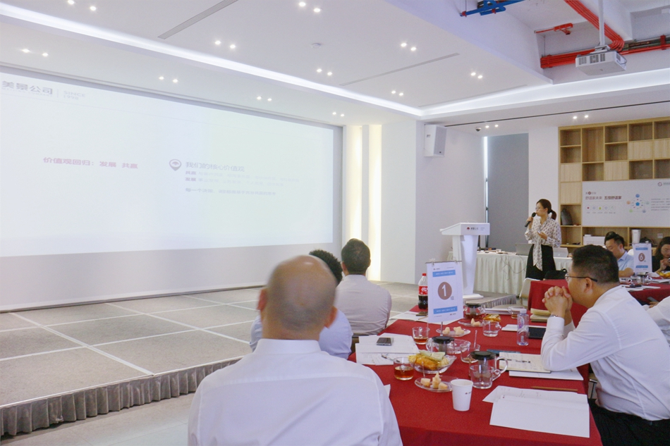 64a636c014c9f.JPG 文化回归.JPG