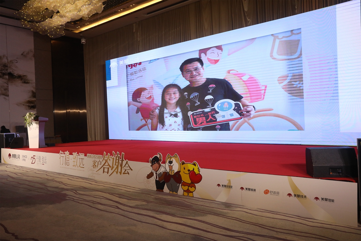 6542fc8b08b26.jpg 01.jpg