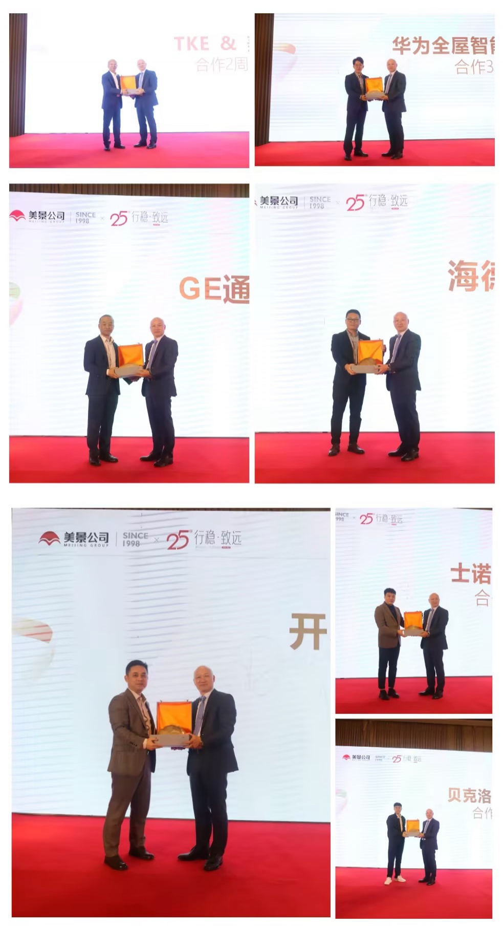 6542fdfccb43b.jpg Screenshot_2023-11-02-09-38-03-719_com.tencent.wework.jpg