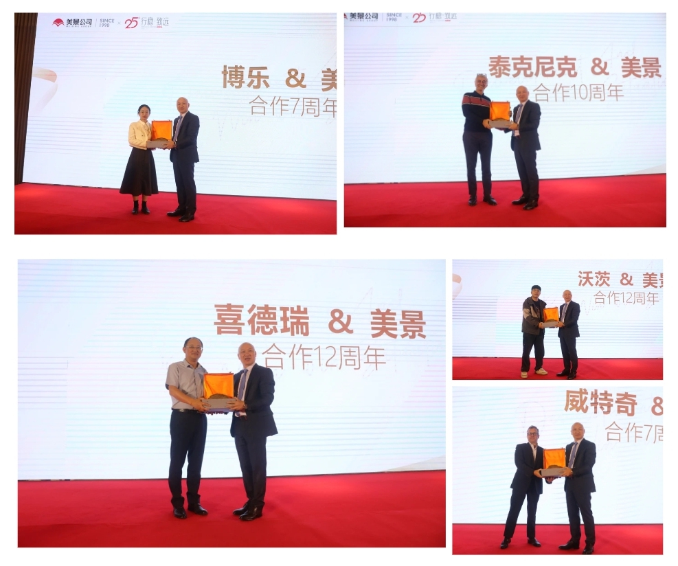 6542fea2af768.jpg 未命名_副本.jpg